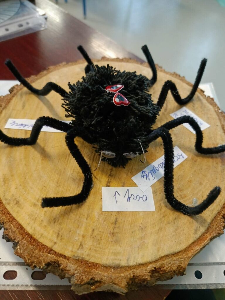 02405b04 6b76 480e B74b 6dfe3200438b